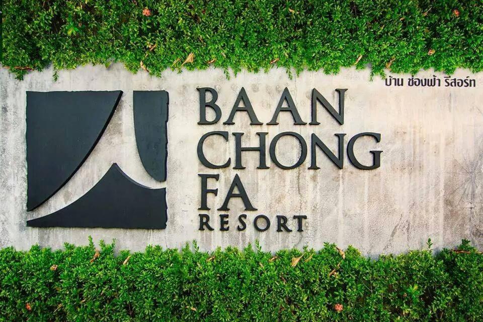 Baan Chong Fa Resort Khao Lak Eksteriør bilde